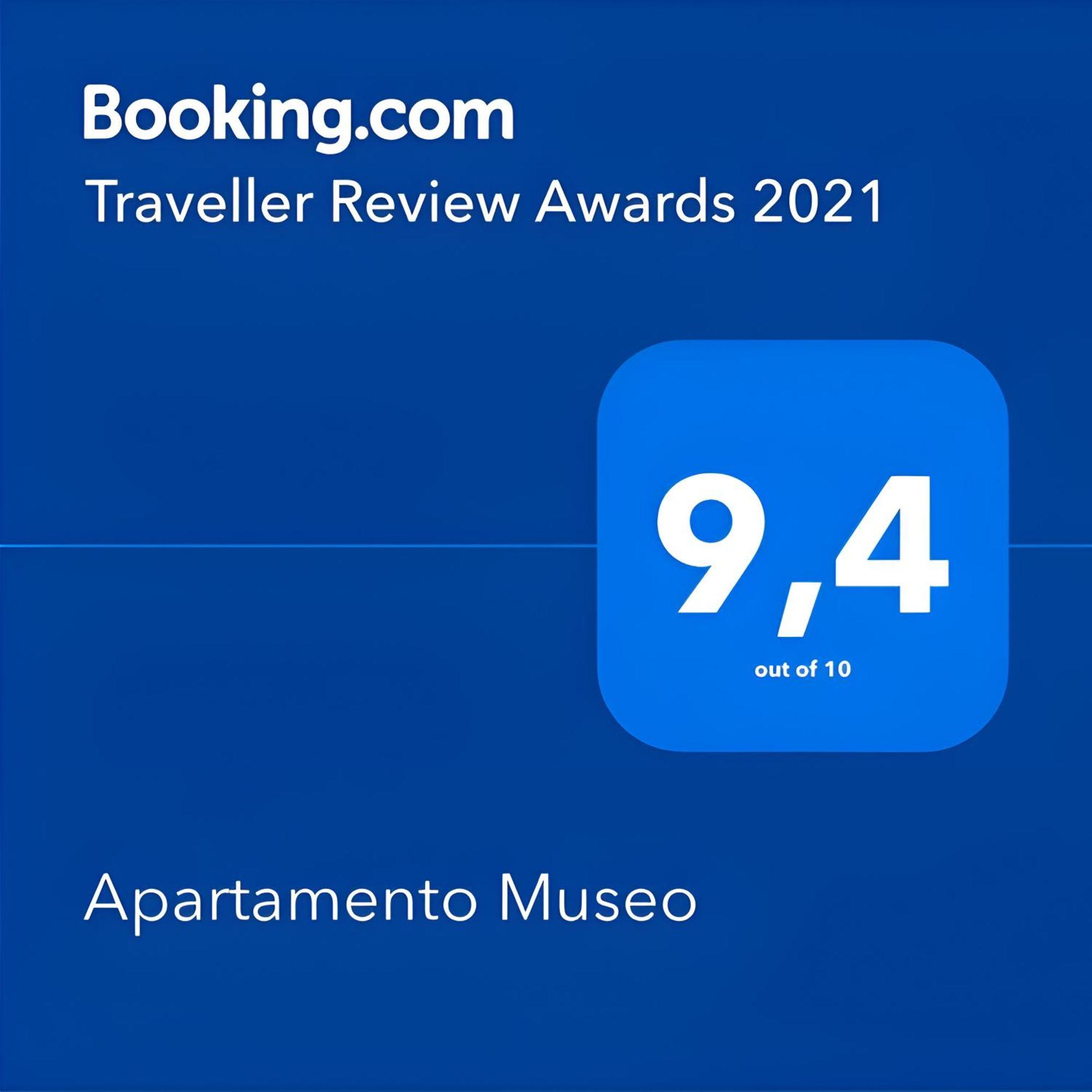 Apartamento Museo セビリア エクステリア 写真